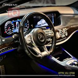 مێرسێدس بێنز S-Class